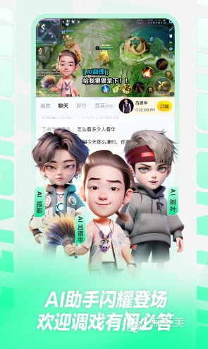 美国篮球训练计划一整套_0